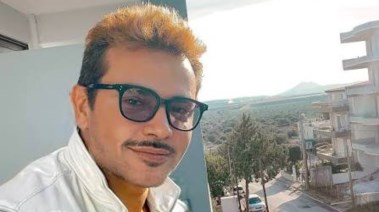ساموزين 