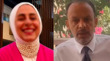 المدير السابق وندى 