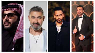 تركي آل الشيخ، ياسر جلال، عصام السقا، عمرو محمود ياسين