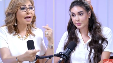 ياسمين صبري ولميس الحديدي