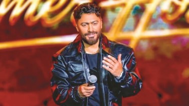 تامر حسني