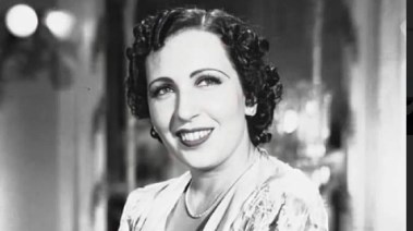 الفنانة الراحلة أمينة رزق