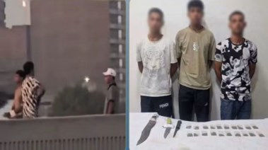 المتهمون