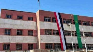 مديرية التربية والتعليم بالقليوبية 