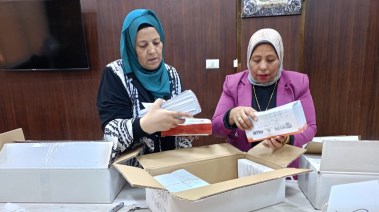 تكافل وكرامة 
