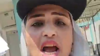 ولية الأمر 