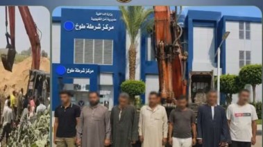 المتهمين
