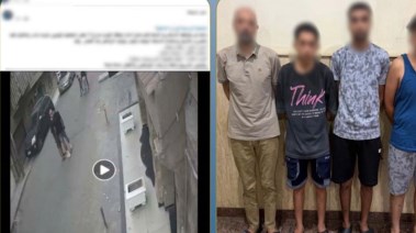 ضبط 4 أشخاص لاتهامهم بالتعدي على  بعضهم بسلاح أبيض بالإسكندرية 