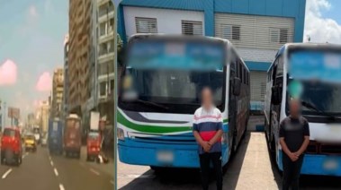 المتهمان