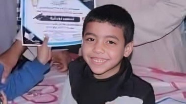 صورة الطفل معاذ