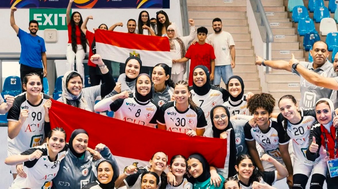 منتخب مصر للناشئات لكرة اليد