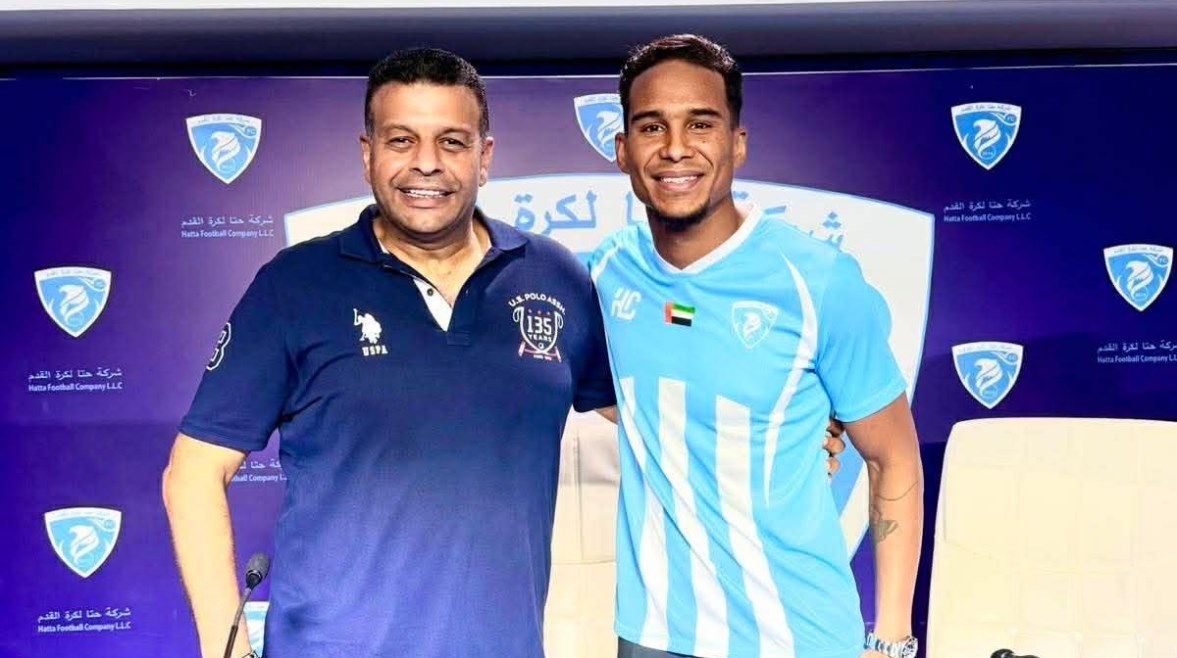 سيف الجزيري
