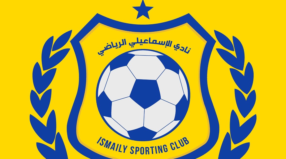 نادي الإسماعيلي