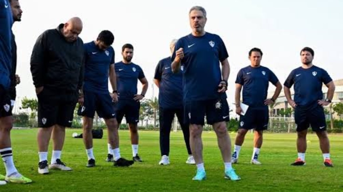 الزمالك 