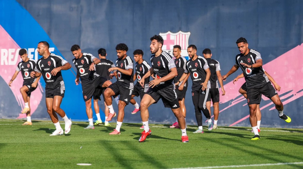 الأهلي 