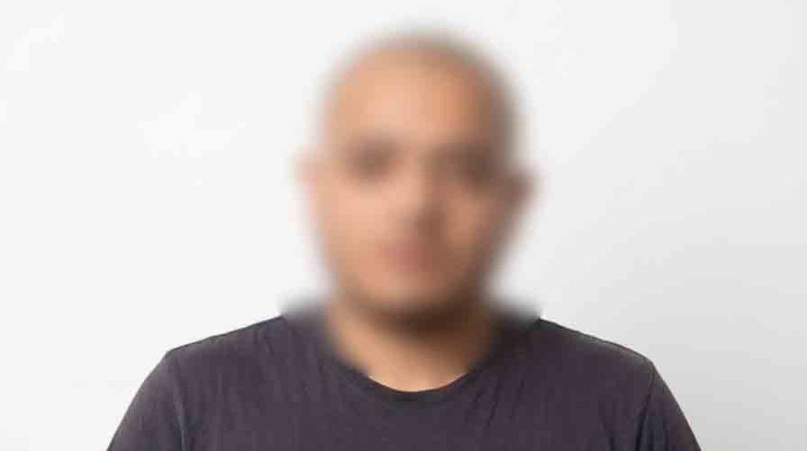 المتهم