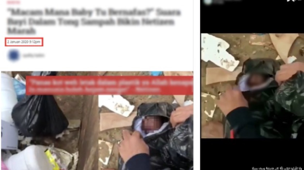 صورة من الفيديو المتداول