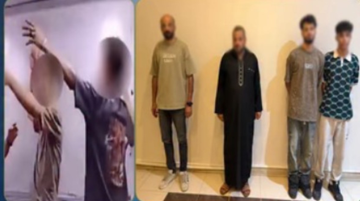 المتهمين