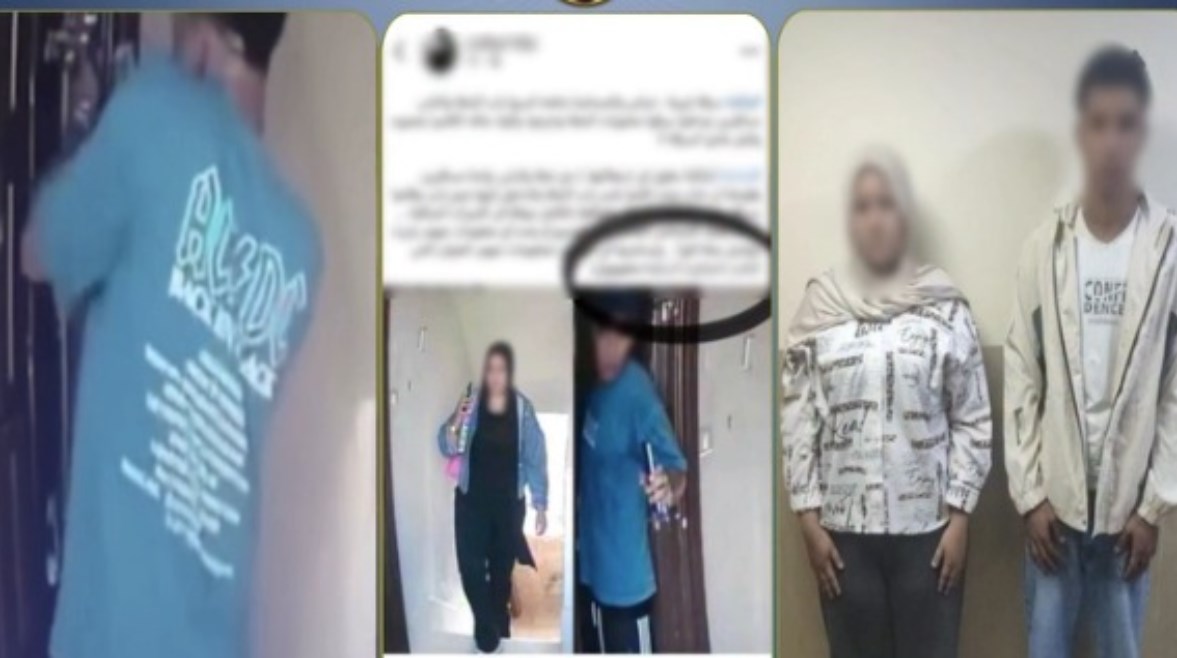 المتهمان