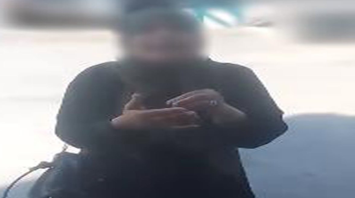 السيدة الظاهرة بالفيديو