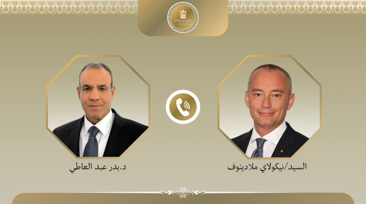 وزير الخارجية الدكتور بدر عبد العاطي يجري اتصالا بالممثل الأعلى لقطاع غزة