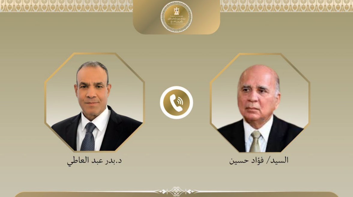 وزيرا خارجية مصر والعراق 