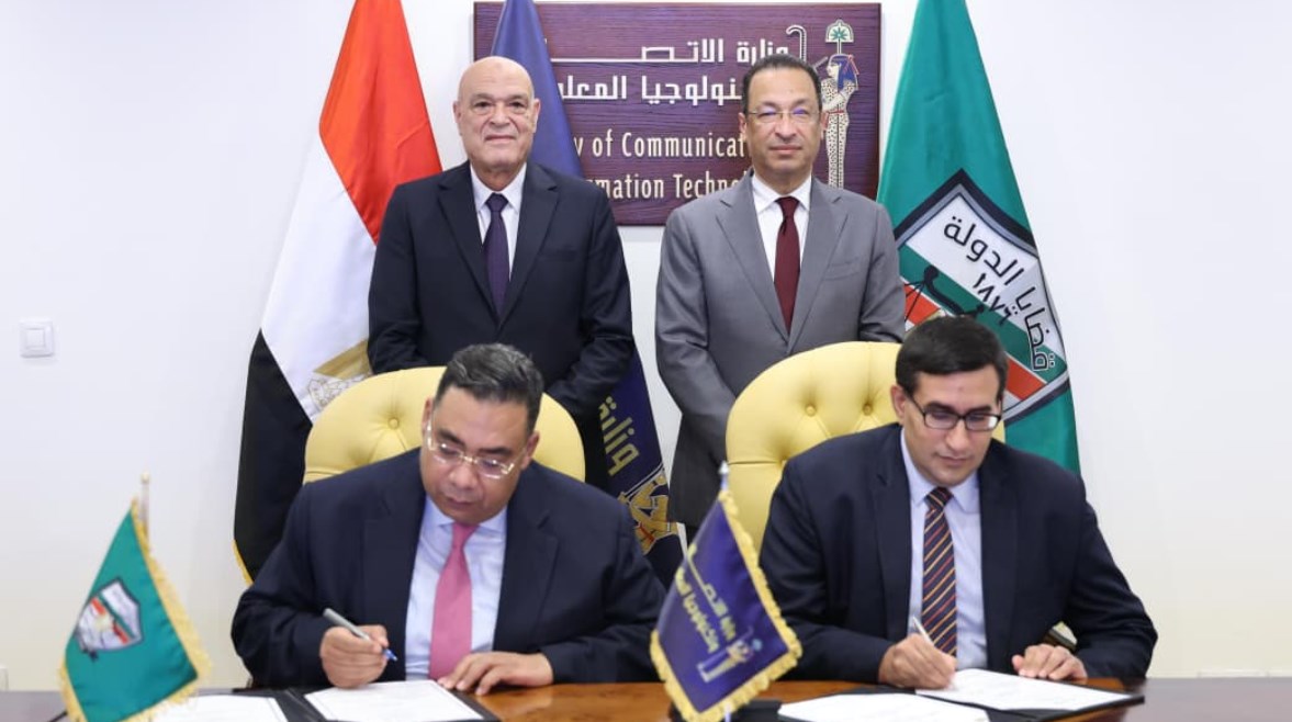 رأفت هندي وزير الاتصالات
