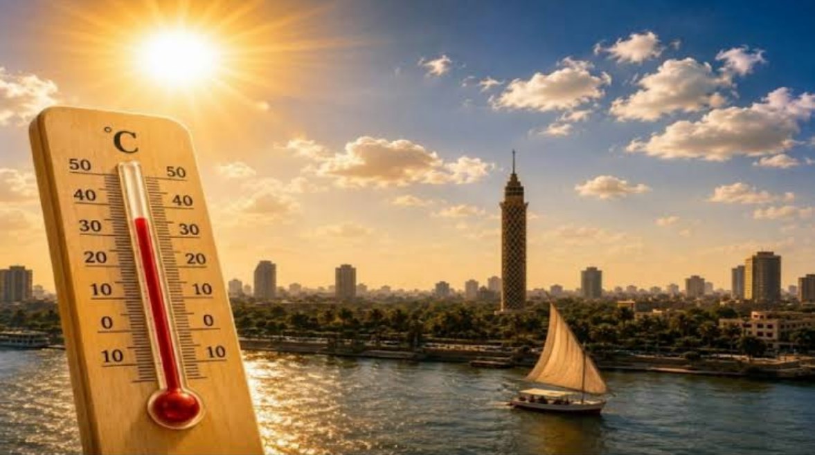حالة الطقس