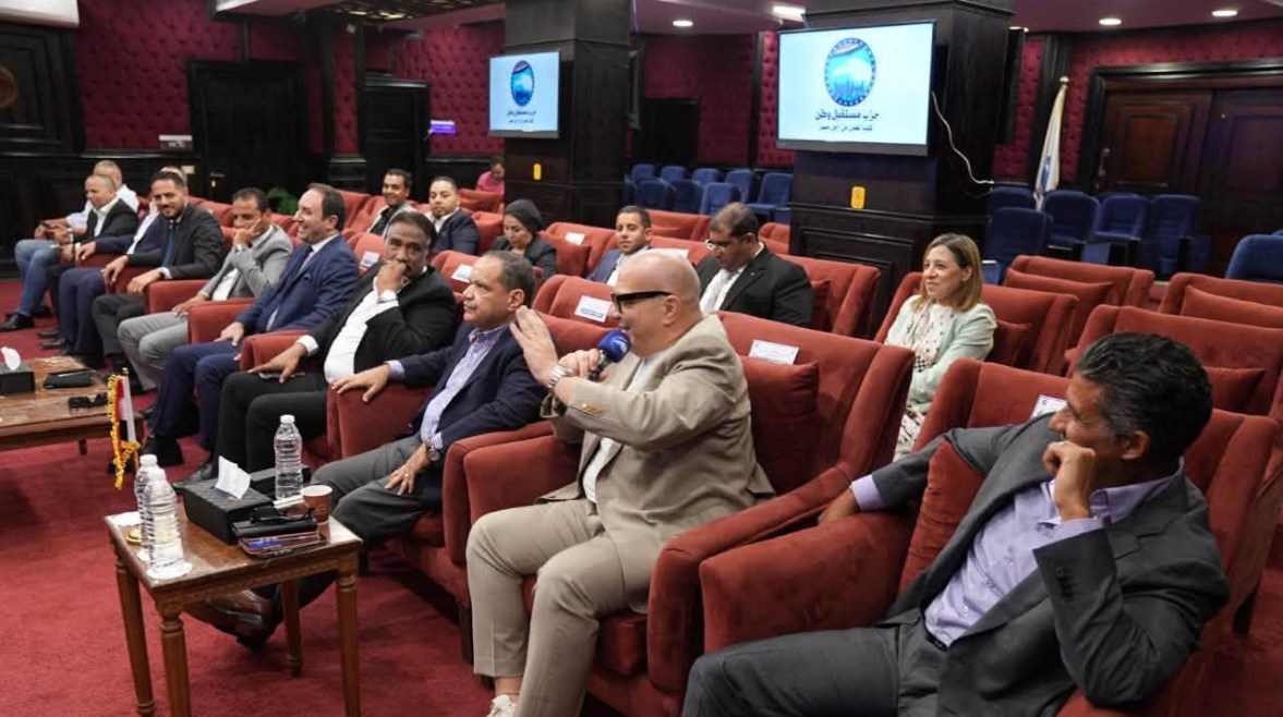 حزب مستقبل وطن