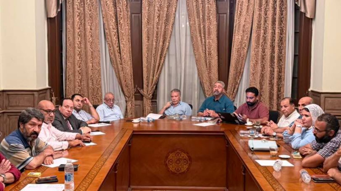حزب المحافظين