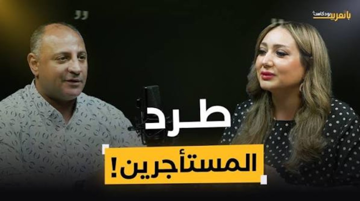 المذيعة إيمان سليم والمستشار شريف الجعار