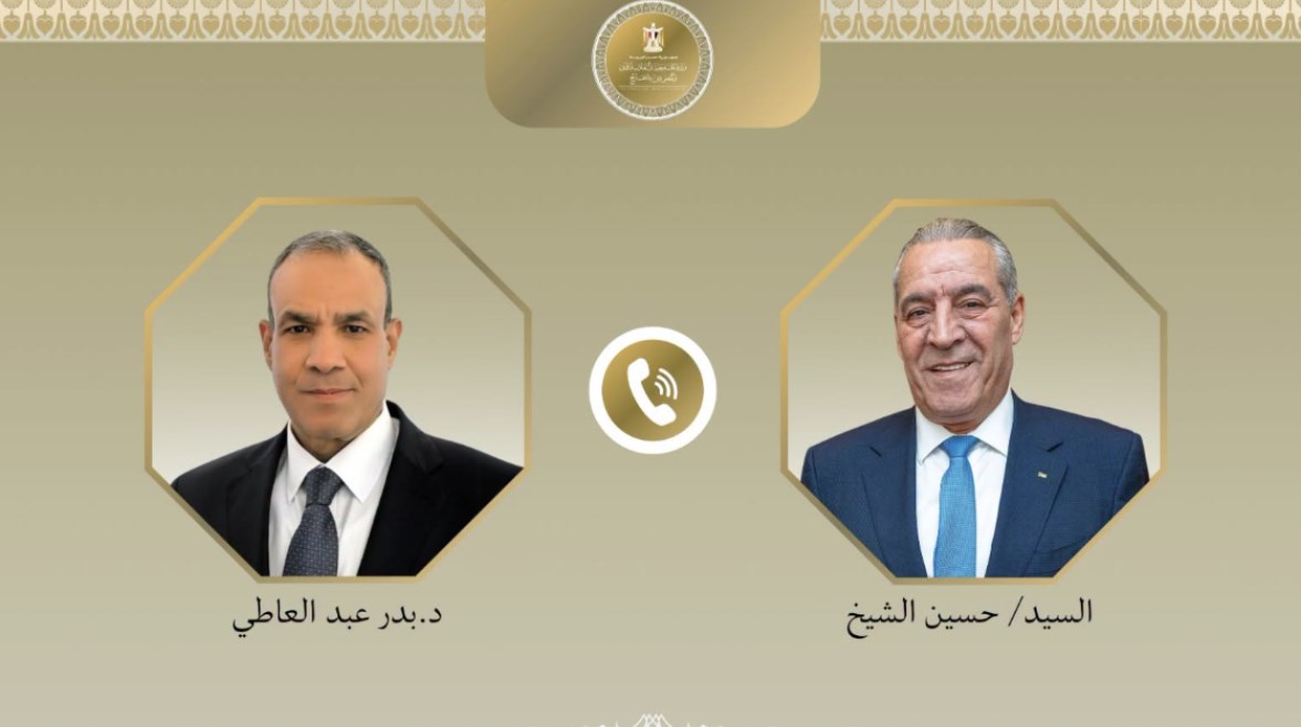 وزير الخارجية ونائب رئيس دولة فلسطين