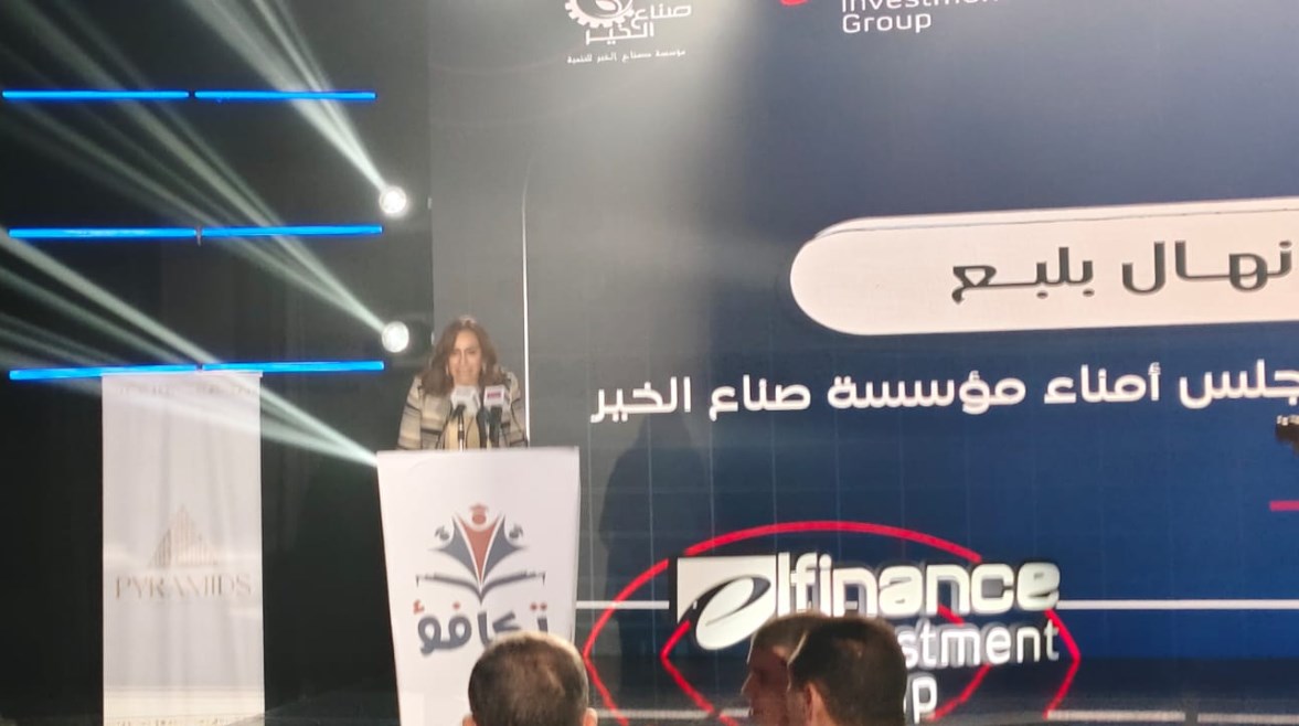  الدكتورة هند عبدالحليم، نائب محافظ الجيزة