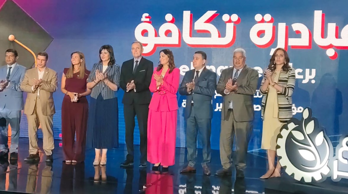 احتفالية صناع الخير لخريجي مبادرة تكافؤ