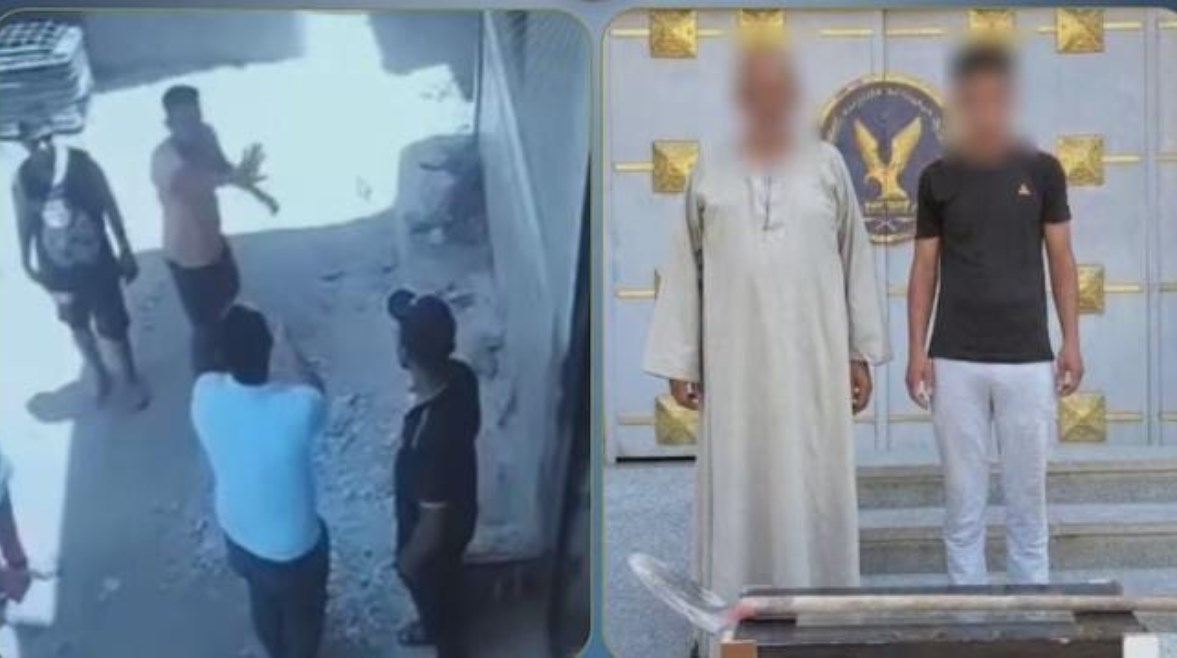 المتهمان 
