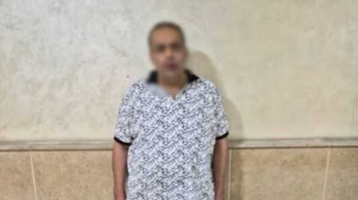 المتهم