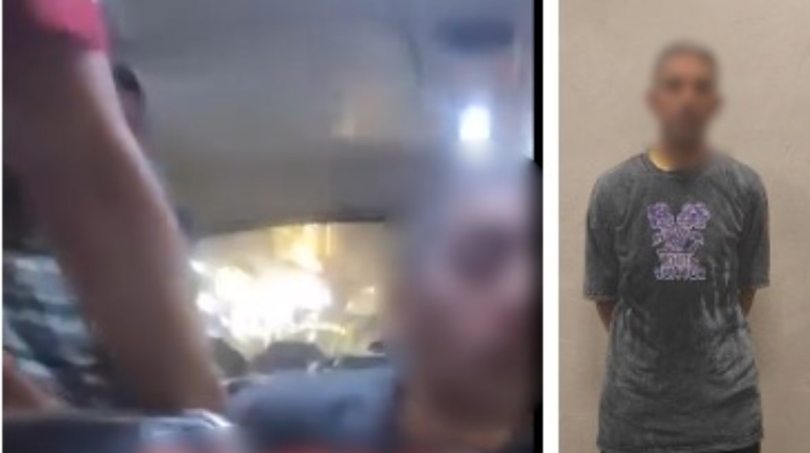 المتهم 
