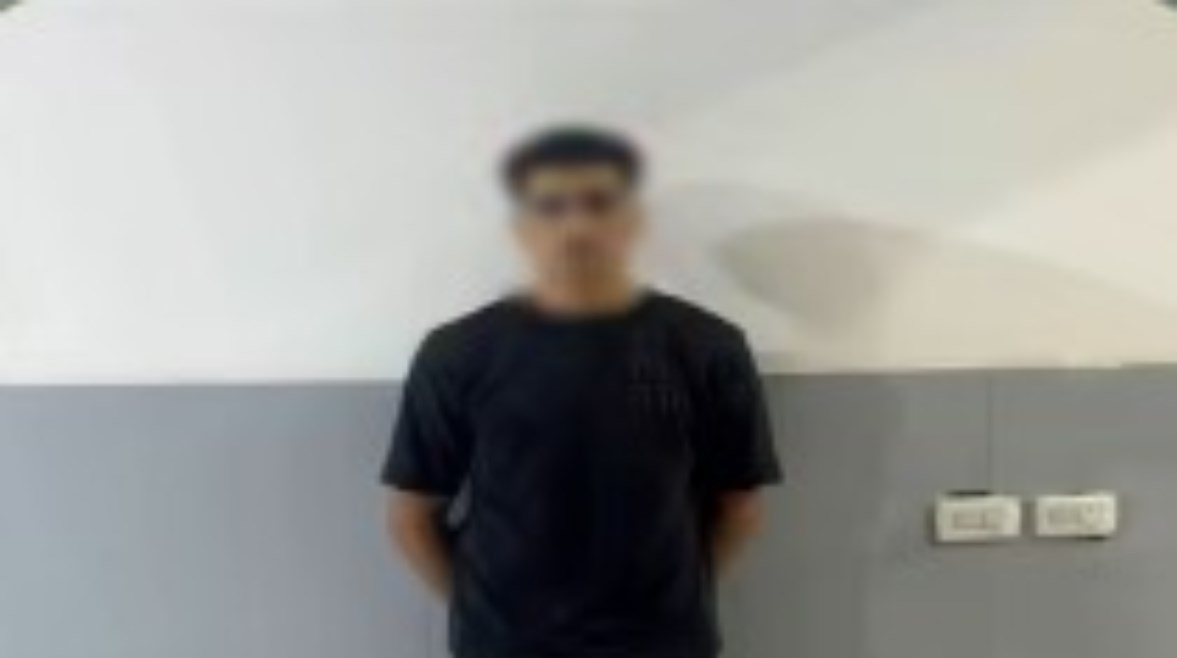 المتهم 