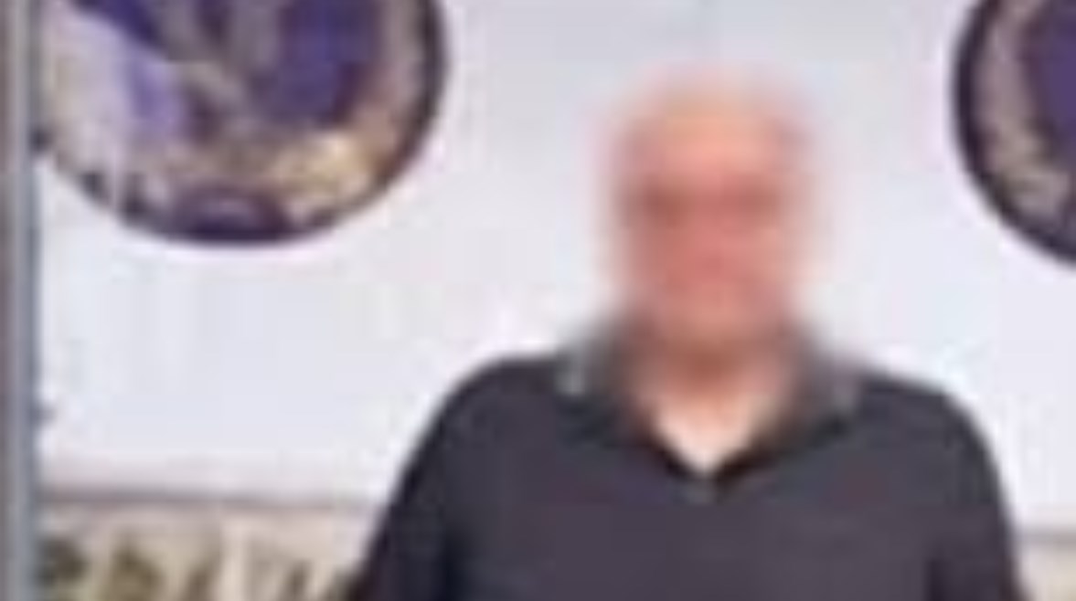 المتهم 