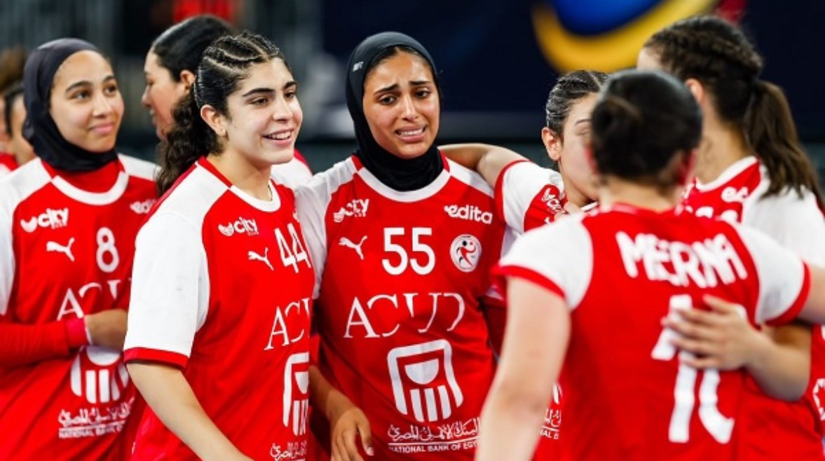 منتخب مصر للشابات لكرة اليد