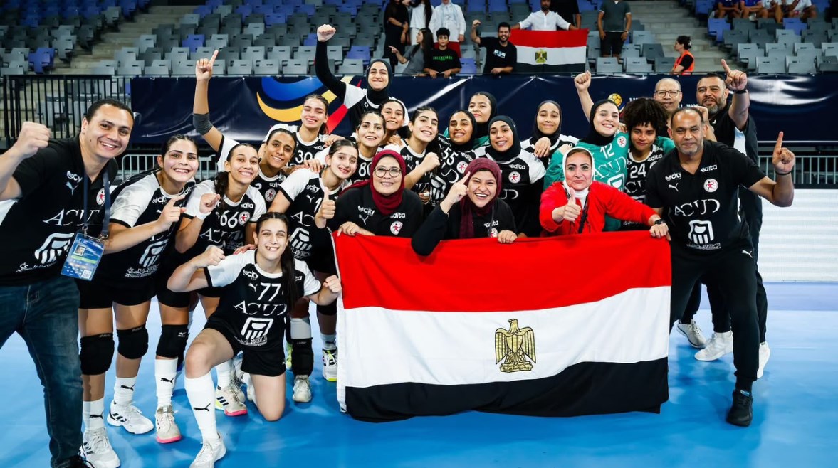 منتخب ناشئات مصر لكرة اليد