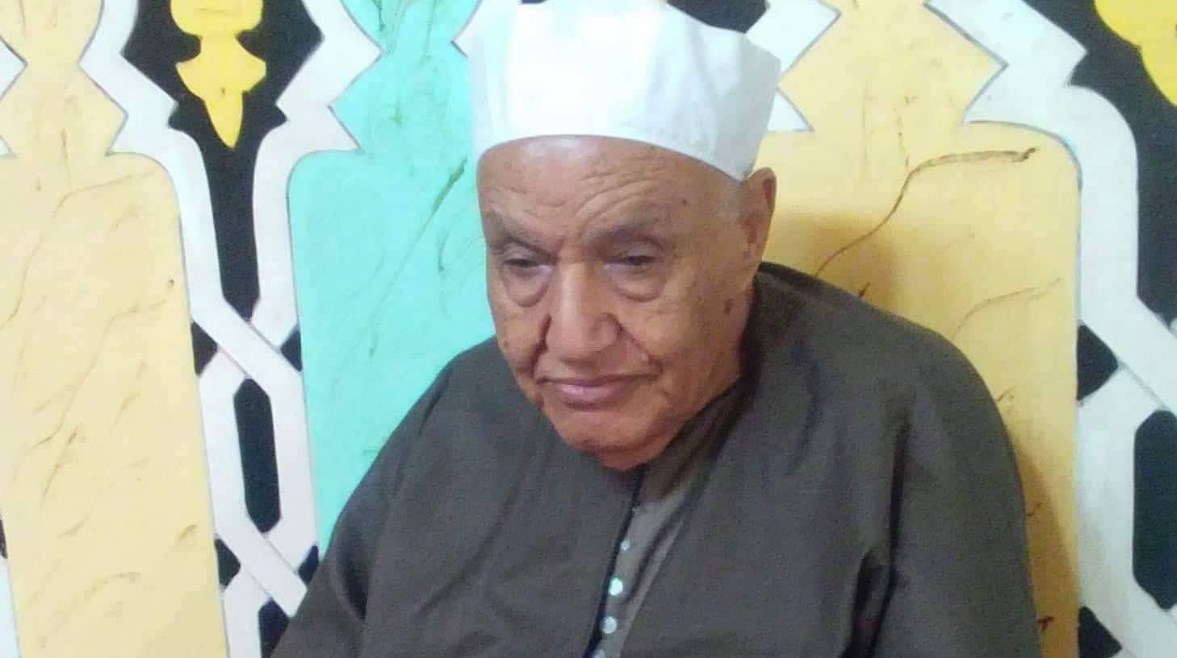وفاة أكبر محفظ قرآن كريم بالغربية 
