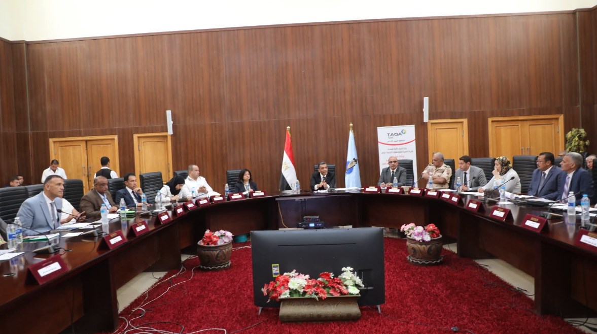 المجلس التنفيذي لمحافظة البحر الاحمر 