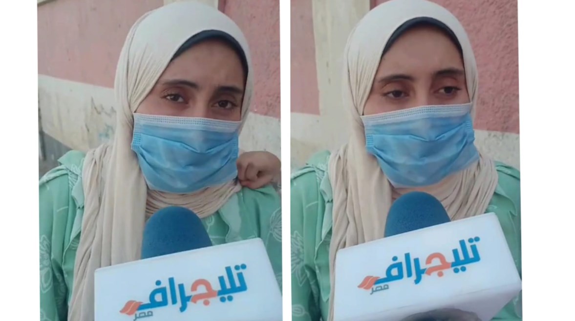 والدة المجني عليها