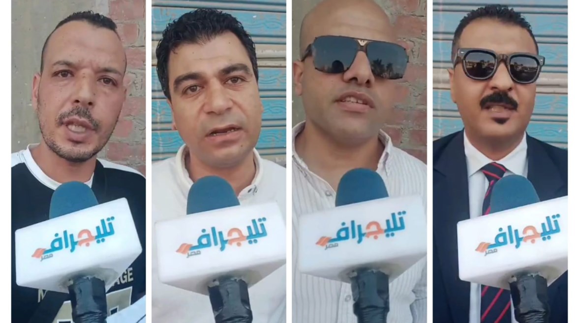 أولياء أمور بالبحيرة