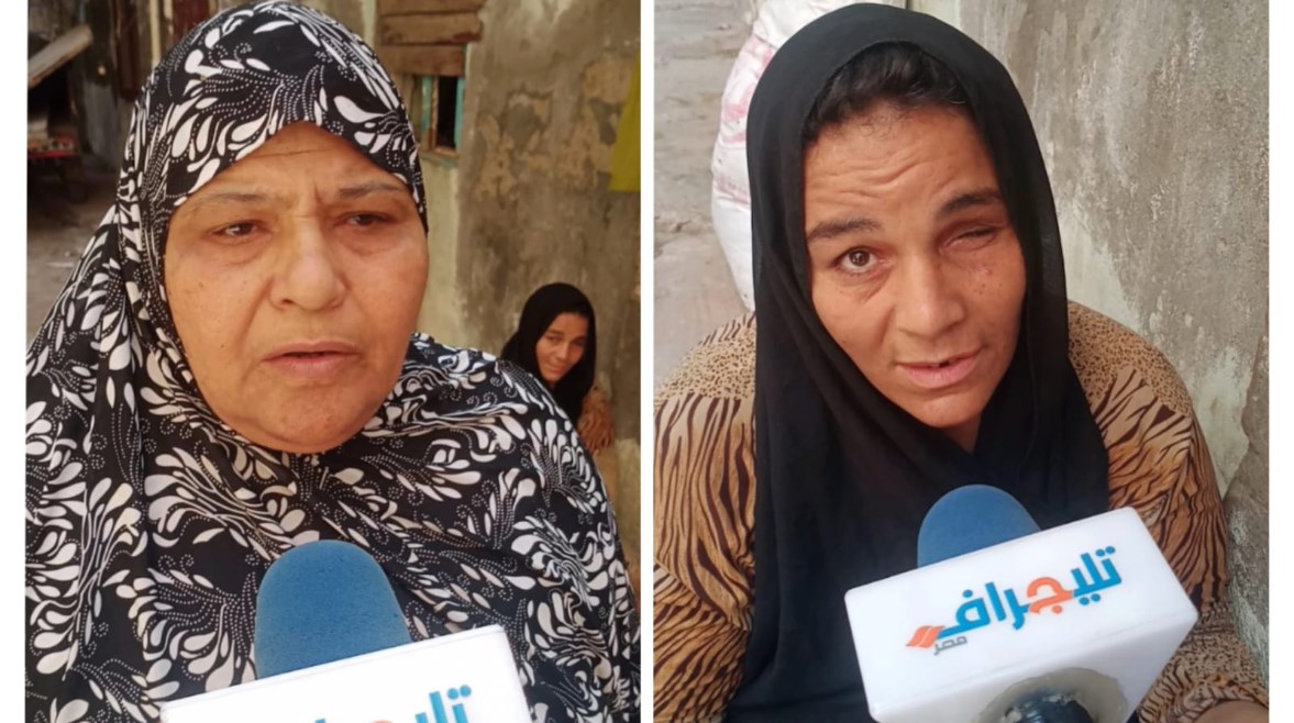 معاناة سيدة بالبحيرة