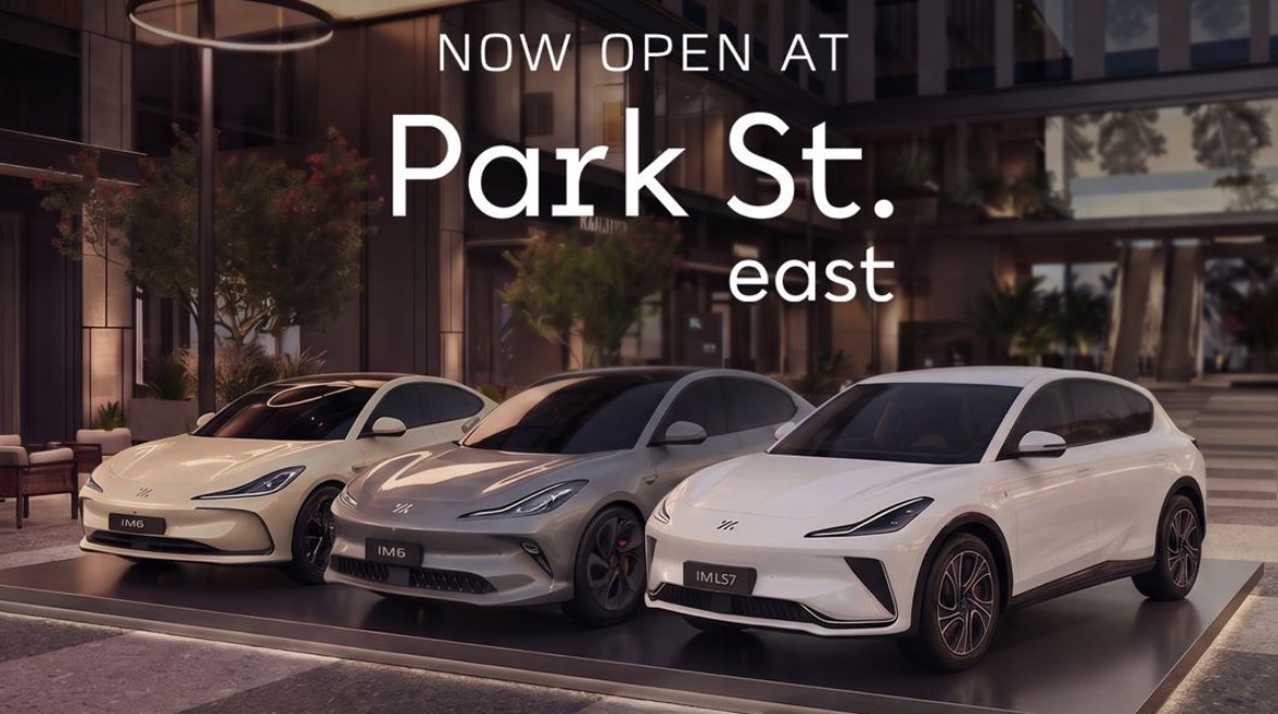 افتتاح صالة عرض جديدة لعلامة IM Motors 