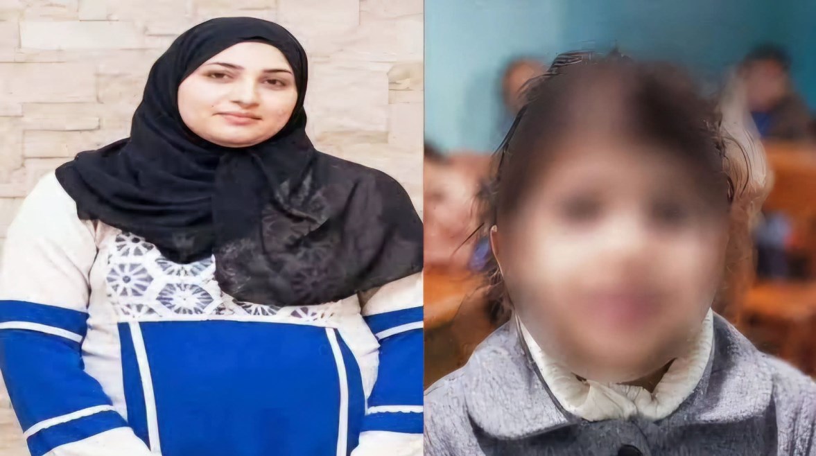 الضحية والمتهمة