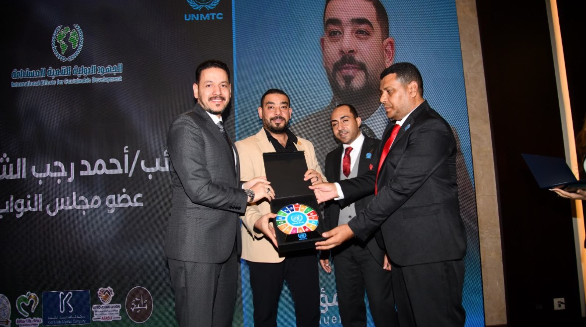 تكريم النائب أحمد رجب الشافعي 