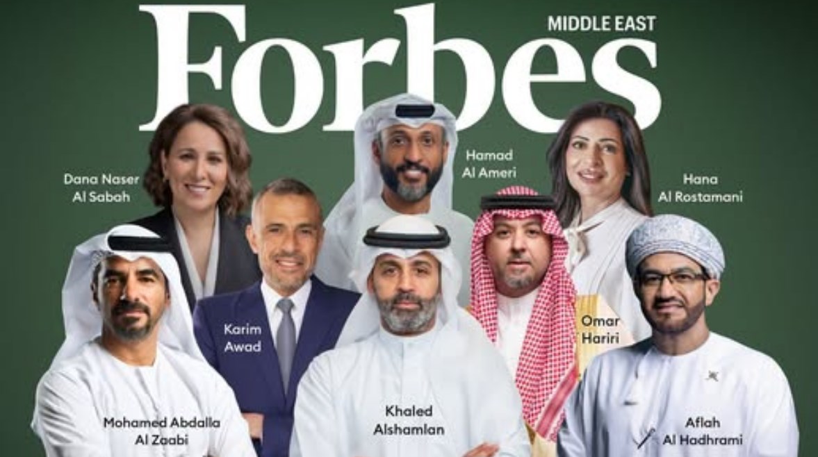 مجلة فوربس الشرق الأوسط
